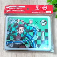 2026年最新】suntory 鬼滅の刃の人気アイテム - メルカリ