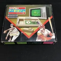 2026年最新】エポック社のテレビ野球ゲームの人気アイテム - メルカリ