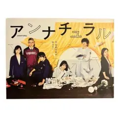 2026年最新】逃げるは恥だが役に立つ dvd-boxの人気アイテム - メルカリ