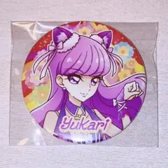 2025年最新】琴爪ゆかりの人気アイテム - メルカリ