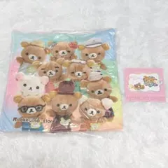 【匿名配送】リラックマ　マクマクミラクルアラモード　ノベルティ　ミニクッション