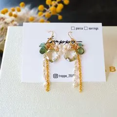 14kgfグリーンアメジストファンシーカットロングピアス/イヤリング