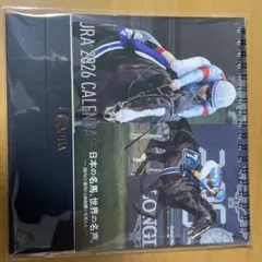 JRA2026カレンダー