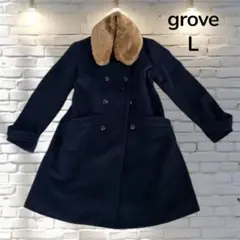 grove グローブ ファー付きロングコート L