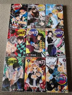 鬼滅の刃　1～23巻・外伝・零巻セット