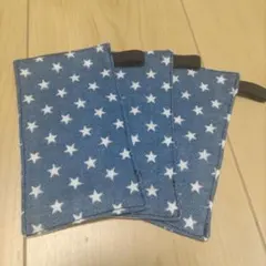 Item thumbnail for item 16fcf4cb-a218-41ae-bd0b-2cbd680a5766