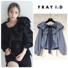 FRAY I.D フレイアイディー アシメリボンブラウス オフショル ホワイト 