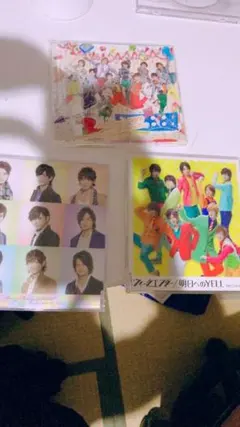 Hey! Say! JUMP CD 三枚セット