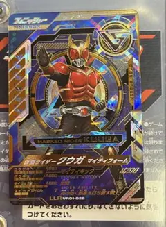 Item thumbnail for item b39bfaa6-e27d-4055-be40-c9a6de450b28