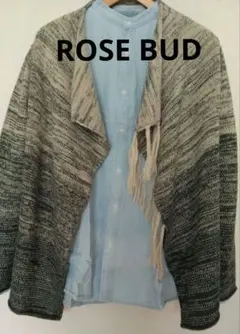 ら*り様 ROSE BUD フリンジ付きニットカーディガン