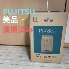 2026年最新】das-15e-wの人気アイテム - メルカリ