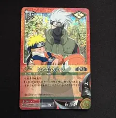 NARUTOカードゲーム はたけカカシ 忍-293 - メルカリ