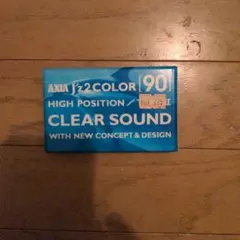 Item thumbnail for item f22daf40-63a1-4f37-ab37-5342f1b20169