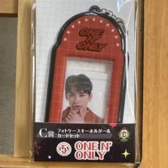 EBiDAN くじ　ONEN'ONLY フォトケースキーホルダー&カードセット