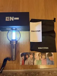 ENHYPEN ペンライト フォトカード付き