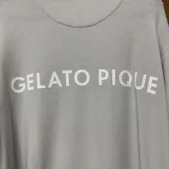 ジェラートピケマタニティパジャマ上下セット