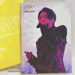 Mrs. GREEN APPLE BABEL no TOHフォトカード047大森