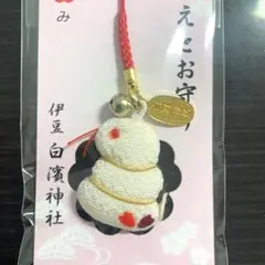 Item thumbnail for item fda42f89-554f-4589-96c3-9df3e4666e22