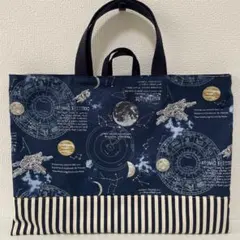 レッスンバッグ ハンドメイド ループ付きのサムネイル