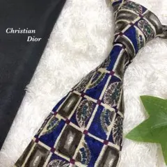 Christian Dior ネクタイ　総柄　お洒落　一点物　レア　ペイズリー