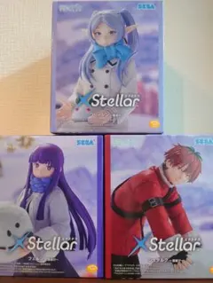 XStellar葬送のフリーレン フィギュア３体セット