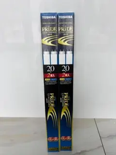 TOSHIBA PRIDE FL20SS・EDC18PDL2P（2本）×2個