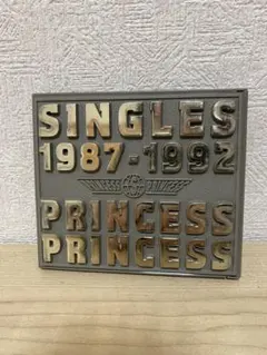 Item thumbnail for item dda0a927-3eb7-420c-ab7e-ab57ffdfb7e1