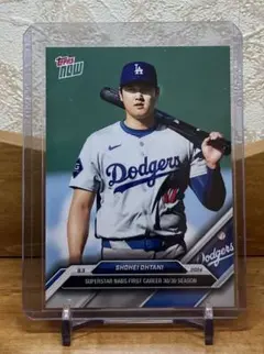 大谷翔平　2024 Topps 30/30 #550