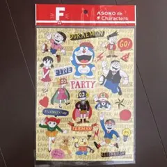 未開封ドラえもん キャラクターシール セット