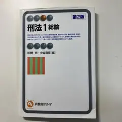 Item thumbnail for item 411114d1-2a6c-4aac-9c7f-248a13584777