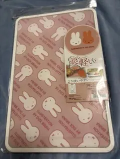 【未使用】Miffy まな板 カッティングボード 日本製 食洗機対応のサムネイル