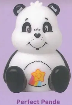 2026年最新】ケアベアパンダの人気アイテム - メルカリ