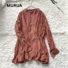 MURUA オレンジ ギャザールーズブルゾンジャケット リネン混 カーディガンのサムネイル