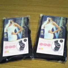 ヴィーナスカーブ   2枚セット 2025年最新】ヴィーナスカーブ llの人気アイテム - メルカリ