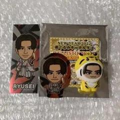 BALLISTIK BOYZ 海沼流星 NEW YEAR 2022 2種 セット