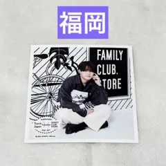 Travis Japan トラジャ 吉澤閑也 ましかくフォト 台湾 台北 - メルカリ