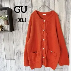 GU ジーユー（XL）ニットカーディガン