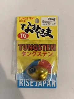 2026年最新】なみだまtgの人気アイテム - メルカリ