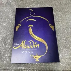 【美品】劇団四季 アラジン ALAJJIN Disnyプログラム パンフレット
