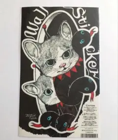 2026年最新】ヒグチユウコの人気アイテム - メルカリ