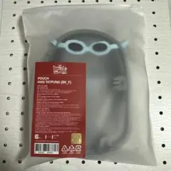 BOYNEXTDOOR BBNEXTDO テサン テップン ポーチ