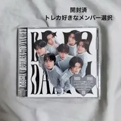 EBiDAN エビダン Yes!東京 原因は自分にある。 トレカ 付き