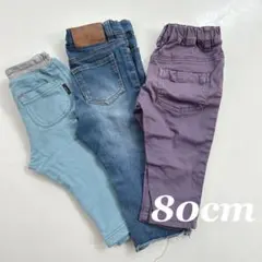 80cm 長ズボンウエストゴム BREEZE プティマイン ベルメゾン