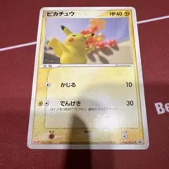 ピカチュウ 068/PCG-P Meiji 明治プロモ