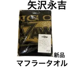 Item thumbnail for item d5d2b151-597c-4e05-9cc7-469d24871557