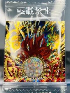 UP様 リクエスト 2点 まとめ商品