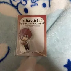 あんスタ　ちょいおきアクリルコンパクトフィギュア　Knights 朱桜司のサムネイル