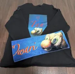 セカオワthe fan スウェット タオル SEKAINOOWARI