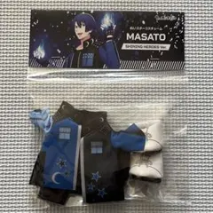 2026年最新】ぬいスター 真斗の人気アイテム - メルカリ