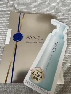 Item thumbnail for item a20e67d4-0c81-458e-8ad1-c1598d488997